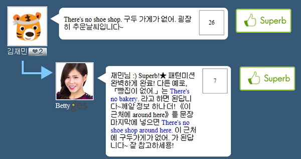 2015-03-16 14;08;45_1426482574.png